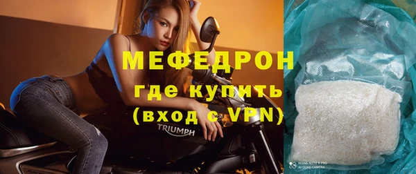марки nbome Медвежьегорск