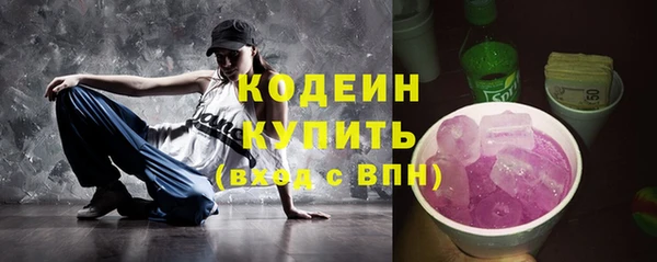 марки nbome Медвежьегорск