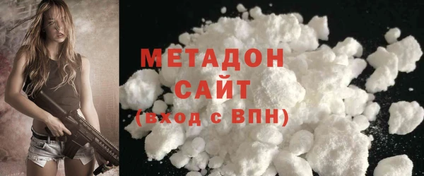 СК Карталы