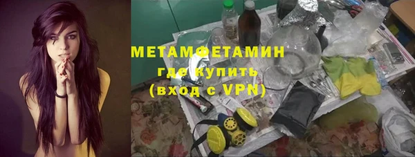 крисы Бабаево