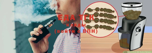 мдпв Киреевск