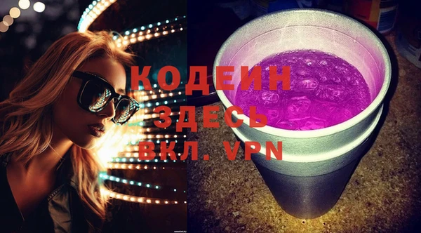 соль курить ск Мегион