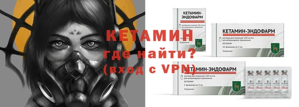 соль курить ск Мегион