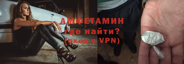 mdpv Медногорск