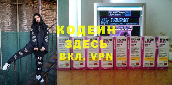 соль курить ск Мегион