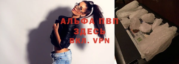 mdpv Михайловск