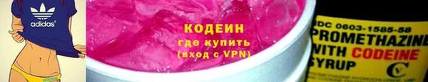 марки nbome Медвежьегорск