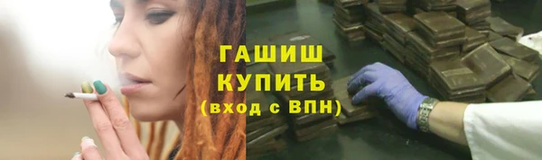 mdpv Михайловск
