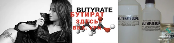 марки nbome Медвежьегорск