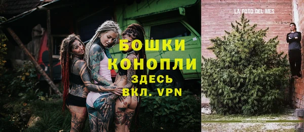 прущая мука Ахтубинск
