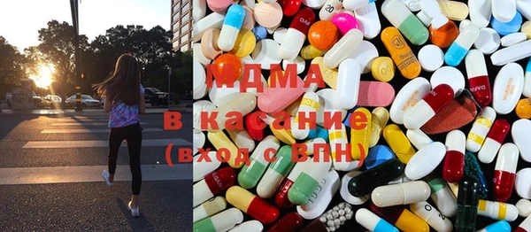 мефедрон Михайловка