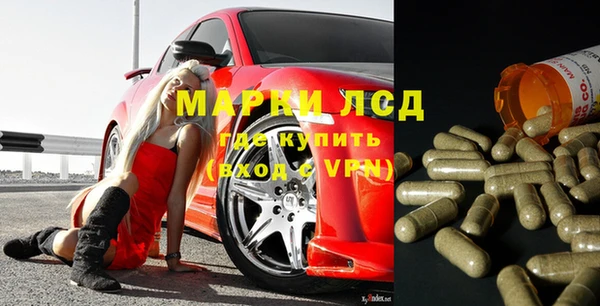 mdpv Медногорск