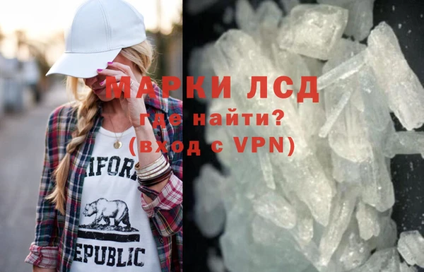 mdpv Медногорск