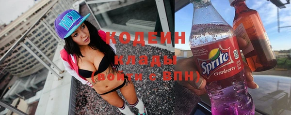 крисы Бабаево
