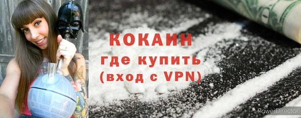 марки nbome Медвежьегорск