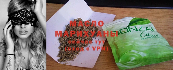 марки nbome Медвежьегорск