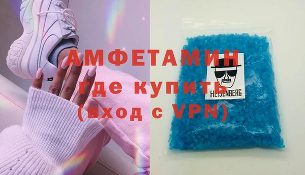 марки nbome Медвежьегорск