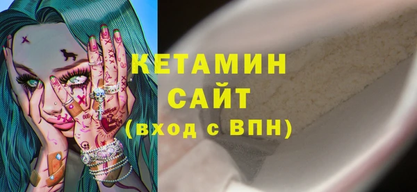 хмурый Заволжье