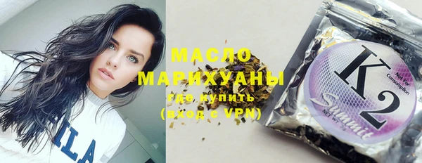 кокаин Касимов