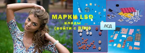 mdpv Медногорск