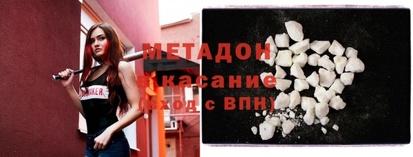 mdpv Медногорск