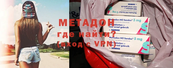крисы Бабаево