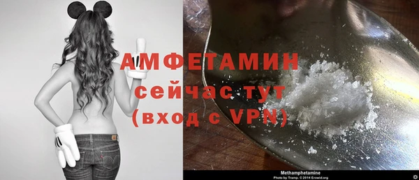 mdpv Кинешма