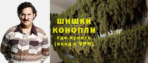 кокаин колумбия Михайлов