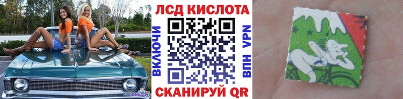где купить наркоту  ссылка на мегу рабочий сайт  Марки 25I-NBOMe 1,8мг  Красновишерск 