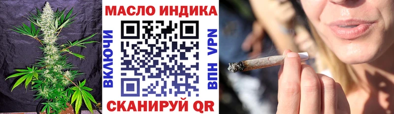 KRAKEN сайт  Красновишерск  ТГК вейп 