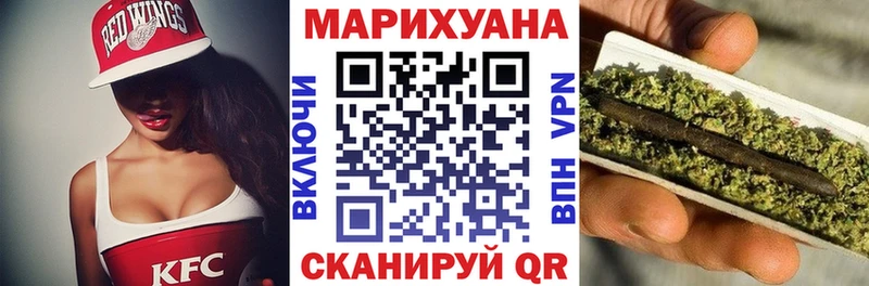цена   Красновишерск  mega как войти  Марихуана марихуана 